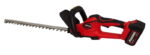 Nożyce do żywopłotu Mastercut 21V 3,0 Ah RU-HT01 - obrazek 4