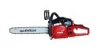 Spalinowa piła łańcuchowa MastercutPro ZM5410